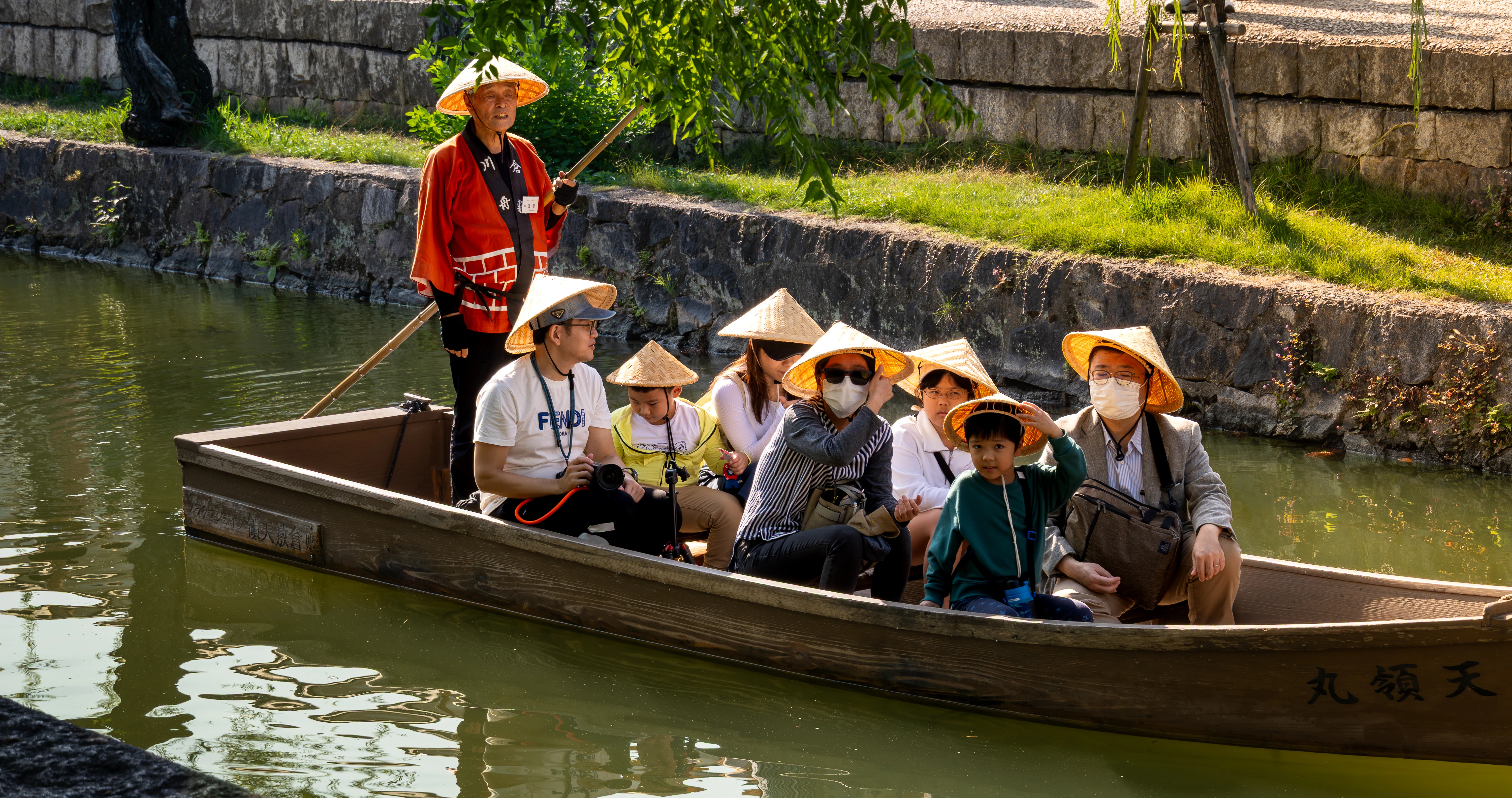 Boat on Kurashiki River